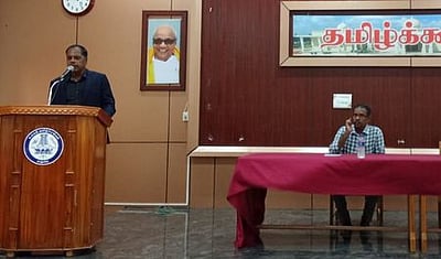 உலகத் தமிழ்ச் சங்கத்தில் தமிழ்க்கூடல் கருத்தரங்கம்