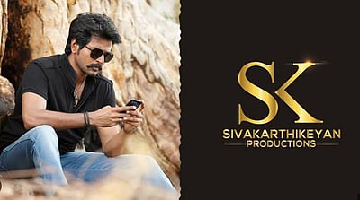 காஸ்டிங் ஏஜெண்டுகள் நியமிக்கப்படவில்லை: சிவகார்த்திகேயன் தயாரிப்பு நிறுவனம் எச்சரிக்கை!