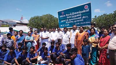 உவரியில் நாட்டுநலப்பணித் திட்ட முகாம்