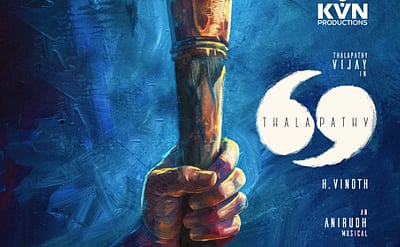 விஜய் படத்தில் யாரும் எதிர்பார்க்காத பிரபல நடிகர்... அறிவிப்பு!