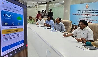 பயன்பாட்டிற்கு வந்தது வானிலை முன்னெச்சரிக்கை செயலி! 
