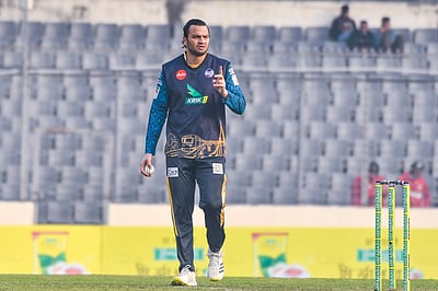 ஓய்வை அறிவித்த பாகிஸ்தான் சுழல் பந்துவீச்சாளர்! ஆஸி. அணிக்காக விளையாட ஆசைப்பட்டவர்..!  