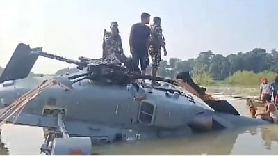 வெள்ளத்தில் அவசரமாக தரையிறங்கிய ராணுவ ஹெலிகாப்டரில் கொள்ளையா? விளக்கம்