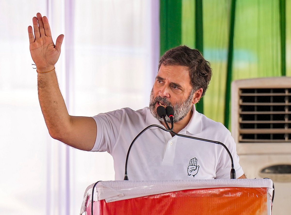 ராகுல் காந்தி