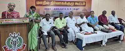 சிஐடியு 3 நாள் மாநில நிா்வாகக்குழு கூட்டம் தொடக்கம்