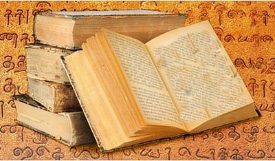 சொல்லே மருந்தாகும்..!