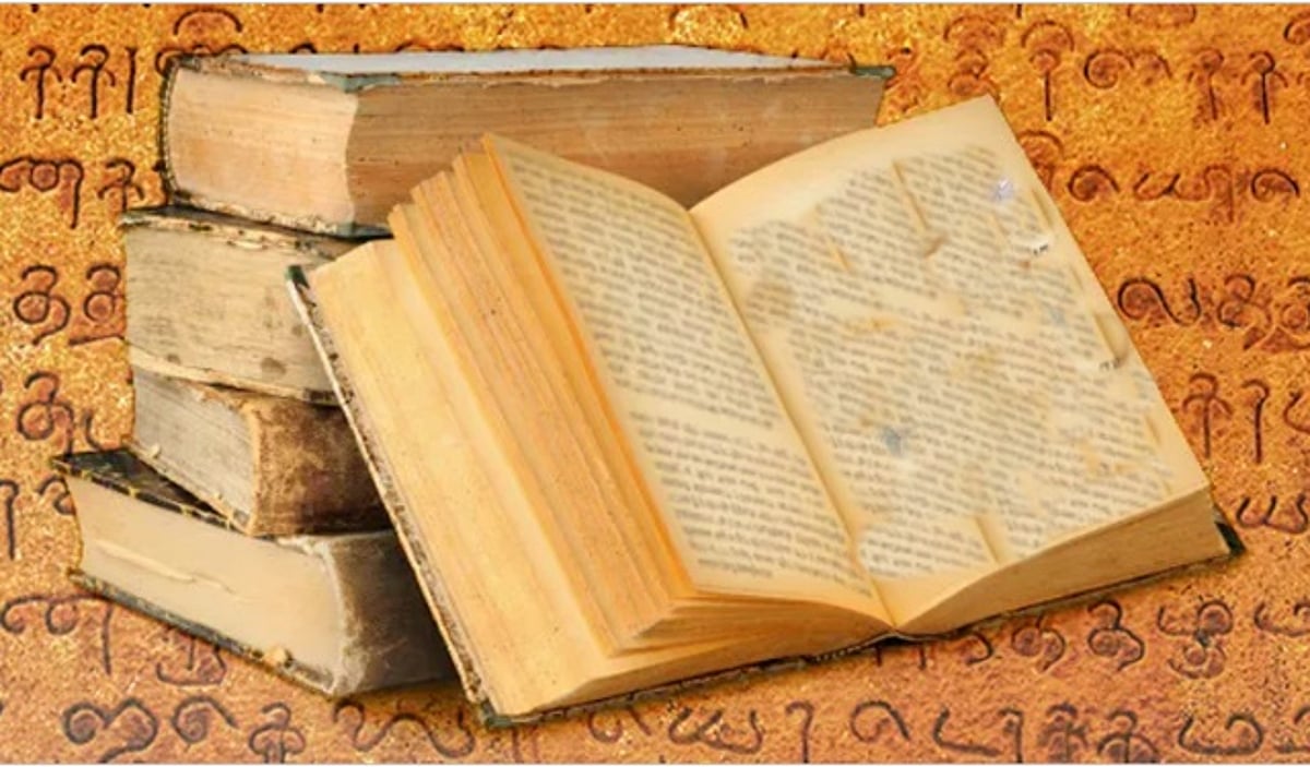 பதட்டமும் பதற்றமும், ஆறும் ஆர்-ம்! பிழையற்ற தமிழ் அறிவோம்! - 4