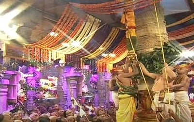 திருப்பதி பிரம்மோற்சவம் கொடியேற்றத்துடன் தொடக்கம்!