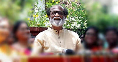 நடிகர் ரஜினிகாந்த் மருத்துவமனையில் இருந்து வீடு திரும்பினார்!