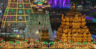 திருப்பதி செல்ல திட்டமிட்டுள்ளவர்கள் கவனத்துக்கு!