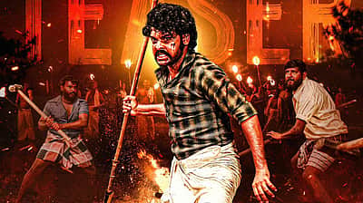 விமலின் சார் பட ரிலீஸ் தேதி!