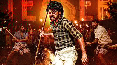 விமலின் சார் பட ரிலீஸ் தேதி!