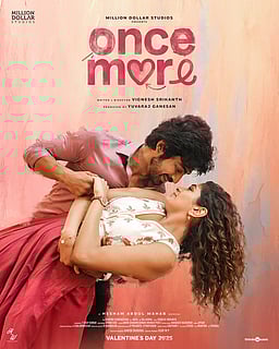 ஒன்ஸ் மோர் வெளியீடு!