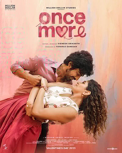 ஒன்ஸ் மோர் வெளியீடு பற்றிய தகவல்!