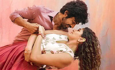 அர்ஜுன் தாஸ் - அதிதி ஷங்கர் இணையும் புதிய படம்... டைட்டில் டீசர் வெளியீடு! 