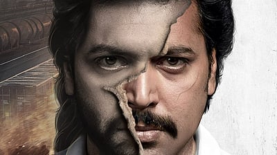 ஜெயம் ரவியின் 34ஆவது படம் அறிவிப்பு!