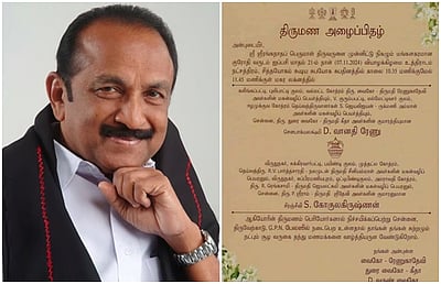 வைரலாகும் வைகோ இல்லத்  திருமண அழைப்பிதழ்! உண்மையா? போலியா?