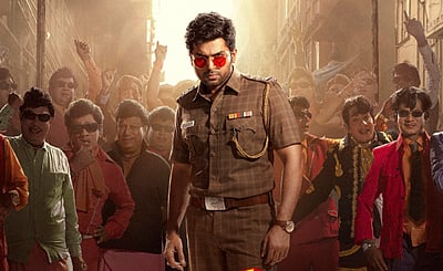 வா வாத்தியார் வெளியீடு எப்போது?