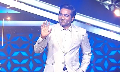 தொடங்கியது பிக் பாஸ் 8! 18 போட்டியாளர்கள் அறிமுகம்!