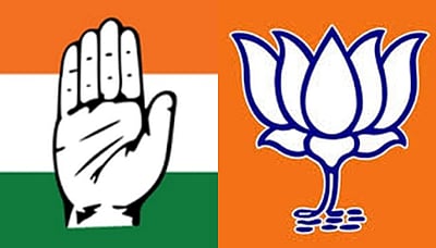 ஹரியாணா: மேடையில் பெண்ணுக்கு பாலியல் துன்புறுத்தல்?: காங்கிரஸ் மீது பாஜக குற்றச்சாட்டு!