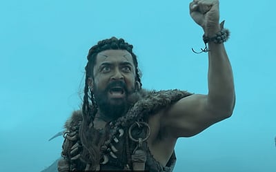 கங்குவா இசை வெளியீட்டு விழா தேதி - தகவல்!