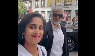 வைரலாகும் அஜித் - ஷாலினி விடியோ!