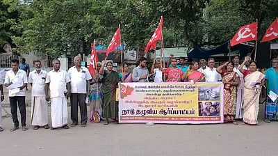 இஸ்ரேலைக் கண்டித்து மாா்க்சிஸ்ட் கம்யூ. கட்சியினர் ஆா்ப்பாட்டம்