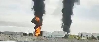 கிரீமியா எண்ணெய் கிடங்கில் உக்ரைன் தாக்குதல்