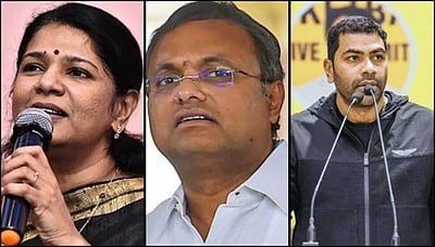 விமானப் படை சாகசம்: கனிமொழி, கூட்டணி கட்சியினர் விமர்சனம்!