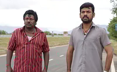 ஓடிடியில் போகுமிடம் வெகுதூரமில்லை!