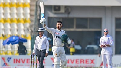 சல்மான் அலி சதம்: 556 ரன்களுக்கு ஆல்அவுட் ஆனது பாகிஸ்தான்!