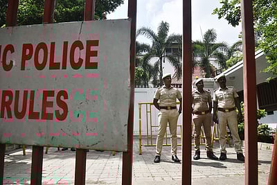 11 ஆண்டுகளுக்குப் பிறகு கொலைக் குற்றவாளி ஜார்க்கண்ட் வனப்பகுதியில் இருந்து கைது