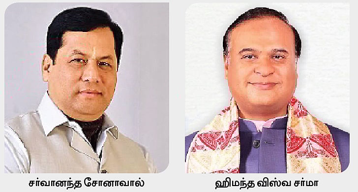 தெரியுமா சேதி...? 