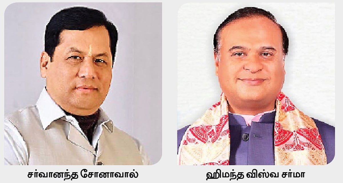 தெரியுமா சேதி...?