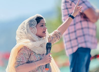 'மக்களின் தீர்ப்பை ஏற்கிறேன்' - இல்திஜா முஃப்தி