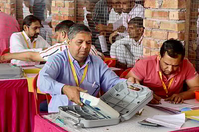 ஹரியாணாவில் பாஜக; ஜம்மு - காஷ்மீரில் இந்தியா கூட்டணி முன்னிலை! 11 மணி நிலவரம்