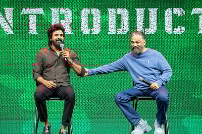 அப்பாதான் அமரன் படம் நடிக்க முக்கியக் காரணம்..! சிவகார்த்திகேயன் நெகிழ்ச்சி!