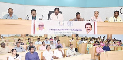 இதுவரை 47,664 மாற்றுத்திறனாளிகளுக்கு தனித்துவ அடையாள அட்டைகள் வழங்கல்