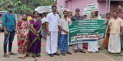 கிள்ளியூா் வட்டாரத்தில் உழவா் விழா