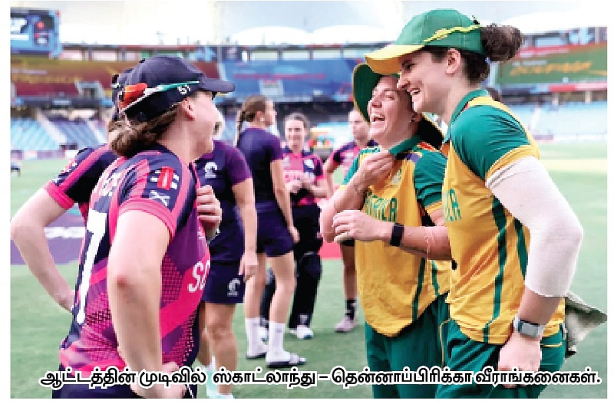 தென்னாப்பிரிக்காவுக்கு 2-ஆவது வெற்றி