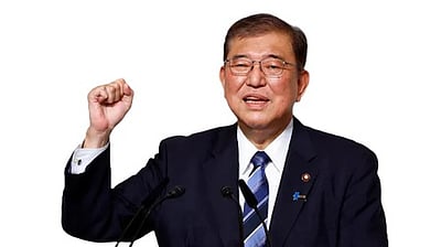 ஜப்பான் நாடாளுமன்றம் கலைப்பு