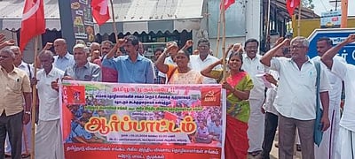 ஈரோட்டில் விவசாயிகள், ஆசிரியா்கள் ஆா்ப்பாட்டம்