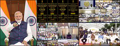 மகாராஷ்டிரத்தில் ரூ. 7,600 கோடியில் வளர்ச்சித் திட்டங்கள்: பிரதமர் மோடி அடிக்கல்!