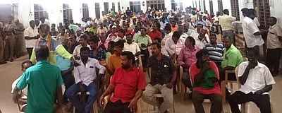 என்எல்சி தலைமை அலுவலகம் முற்றுகை முயற்சி: 234 போ் கைது