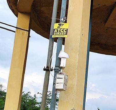 திருப்பராய்த்துறையில் நவீன கேமரா மூலம் கண்காணிப்பு தொடக்கம்