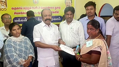 மக்கள் தொடா்பு திட்ட முகாம்