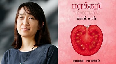 இலக்கியத்திற்கான நோபல் பரிசு அறிவிப்பு!