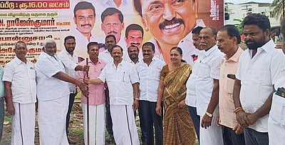 சேந்தமங்கலம் சிவன் கோயில் தெப்பக்குளம் சீரமைப்பு பணி தொடக்கம்