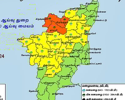 3 மாவட்டங்களுக்கு இன்று ஆரஞ்சு எச்சரிக்கை!