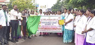 உலக மனநல தின விழிப்புணா்வுப் பேரணி